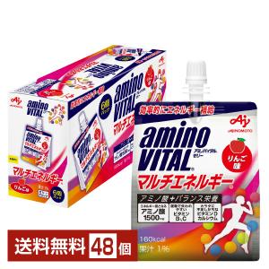サントリー 角ハイボール 数量限定 白角ハイボール 350ml 缶 24本 1