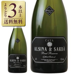 スパークリングワイン スペイン アルシーナ&サルーダ カヴァ ブリュット レゼルヴァ マグナム ボトル 箱なし 1500ml｜felicity-y