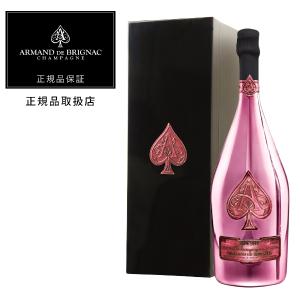 ★　アルマンドブリニャック ブリュット 　2014 　未開栓　*細かな傷あり フランス アルマン・ド・ブリニャック ブリュット ゴールド