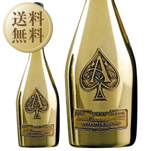 クリュッグ（Krug） シャンパン ロゼ エディション 27,28 750ml 正規品