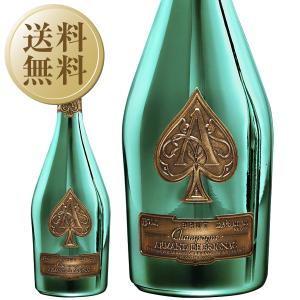 Armand de Brignac アルマンドブリニャック ブリュット 750ml