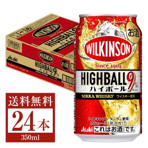 アサヒ ウィルキンソン ハイボール 350ml 缶 24本 1ケース 送料無料（一部地域除く）