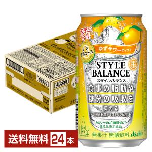 アサヒ スタイルバランス プラス ゆずサワーテイスト