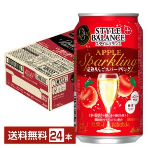 アサヒ スタイルバランス プラス 完熟りんごスパークリング