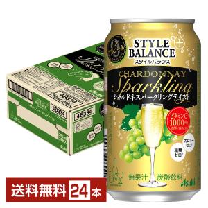 アサヒ スタイルバランス プラス シャルドネ スパークリングテイスト ノンアルコール 350ml缶 24本 1ケース