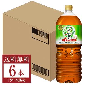 機能性表示食品 アサヒ 十六茶プラス 3つのはたらき 2L 2000ml ペットボトル 6本 1ケース 送料無料