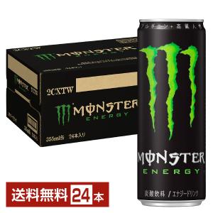 アサヒ モンスターエナジー 355ml 缶 24本 1ケース 送料無料｜FELICITY Beer&Water