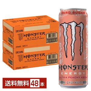 MONSTER ENERGY（モンスターエナジー） アサヒ モンスター ウルトラ
