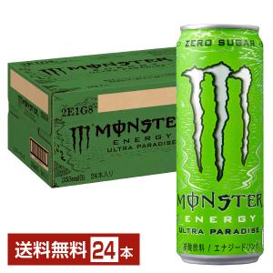 アサヒ モンスター ウルトラパラダイス ゼロシュガー 355ml 缶 24本 1ケース 送料無料｜FELICITY Beer&Water