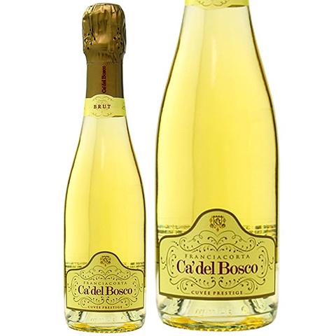 スパークリングワイン イタリア ハーフ カ デル ボスコ フランチャコルタ キュヴェ プレステージ ...