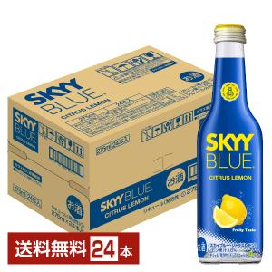 sky　レモンボトル×2本 SKYY ケース スカイブルー シトラスレモン 275ml×24本 チューハイ