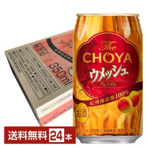ウメッシュ 1ケース The CHOYA 350ml