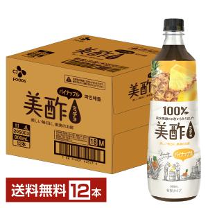 CJフーズジャパン 美酢 パイナップル 希釈タイプ 900ml ペットボトル 12本 1ケース 送料無料｜FELICITY Beer&Water