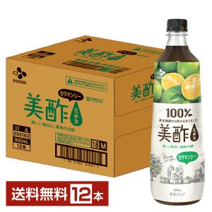 CJフーズジャパン 美酢 カラマンシー 希釈タイプ 900ml ペットボトル 12本 1ケース 送料無料｜felicity-y