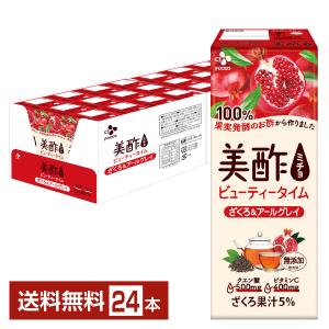 永昌源 明江四川白酒 (ミンジャンシセンパイチュウ) 750ml 父の日 暑中