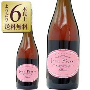 ロゼワイン オーストラリア デ ボルトリ ジャンピエール ロゼ 750ml｜FELICITY Beer&Water