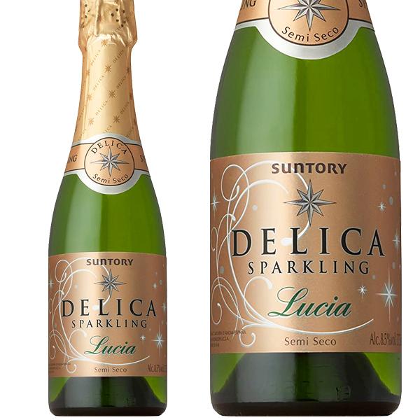 スパークリングワイン スペイン ハーフ サントリー デリカ スパークリング ルシア 375ml