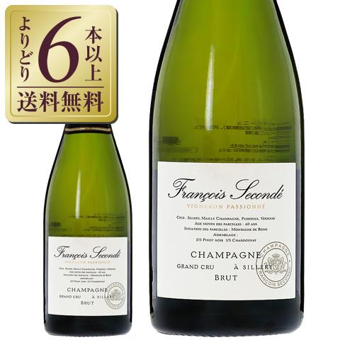 シャンパン フランス シャンパーニュ フランソワ スコンデ グランクリュ シルリー ブリュット NV...