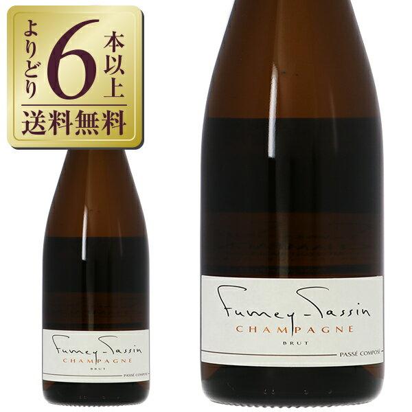 シャンパン フランス ドメーヌ フュメイ＆マリー タッサン シャンパーニュ パセ コンポゼ 箱なし ...