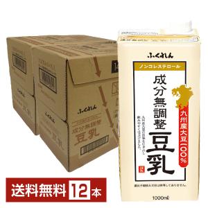 アサヒ スタイルフリー トリプルゼロ 350ml 缶 24本 1ケース 送料無料