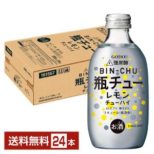 チューハイ レモンサワー 合同酒精 瓶チュー レモン 300ml 瓶 24本 1ケース 送料無料｜felicity-y