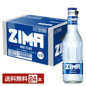 在庫処分 全国送料無料 ZIMA Can ジーマ 缶 330ml×24本 1ケース