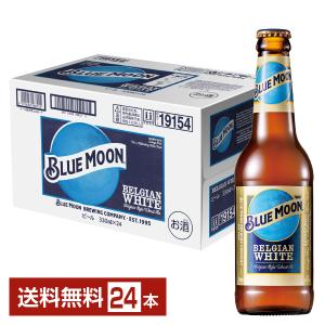 白鶴酒造 BLUE MOON ブルームーン 330ml 瓶 24本 1ケース 送料無料｜FELICITY Beer&Water