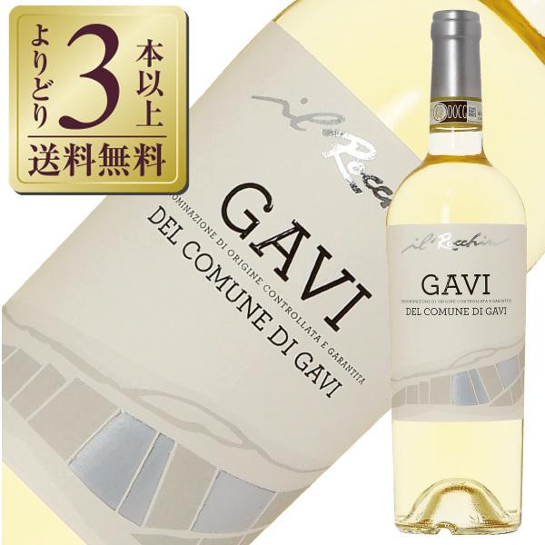 白ワイン イタリア アジエンダ アグリコラ イル ロッキン ガヴィ デル コムーネ ディ ガヴィ 2...