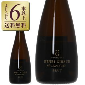 シャンパン フランス シャンパーニュ アンリ ジロー エスプリ