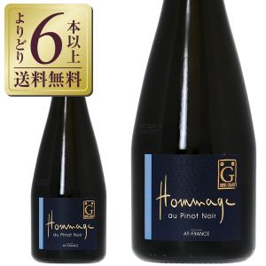 シャンパン フランス シャンパーニュ アンリ ジロー エスプリ