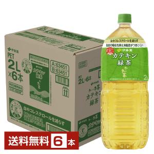 特定保健用食品 伊藤園 おーいお茶 カテキン緑茶 500 2000ml ペットボトル 6本 1ケース トクホ