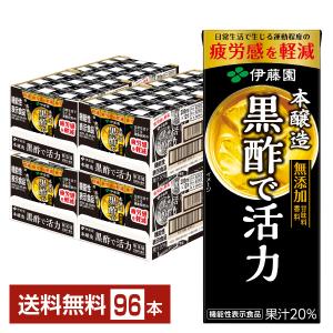 FFC パイロゲン ノンカロリー 900ml 6本セット 応募券付き : BRハウス