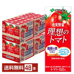お酒 ブランデー コニャック]ドルフィンデキャンタ ミントドルフィン