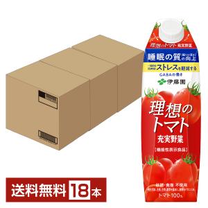 機能性表示食品 伊藤園 充実野菜 理想のトマト 1L 1000ml 紙パック 屋根型キャップ付容器 6本×3ケース（18本） 送料無料｜felicity-y