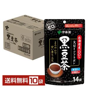 伊藤園 北海道産100％ 黒豆茶 ティーバッグ 14袋 10個 1ケース 送料無料｜felicity-y