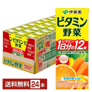 レミーマルタン XO エクセレンス 350ml ブランデー コンヤック 40度