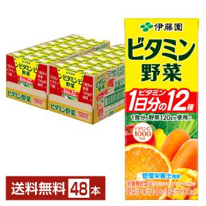 ポイント3倍 伊藤園 ビタミン野菜 200ml ...の商品画像