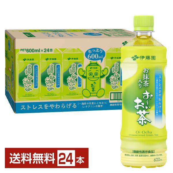 機能性表示食品 伊藤園 お抹茶入りおーいお茶 600ml ペットボトル 24本 1ケース 送料無料