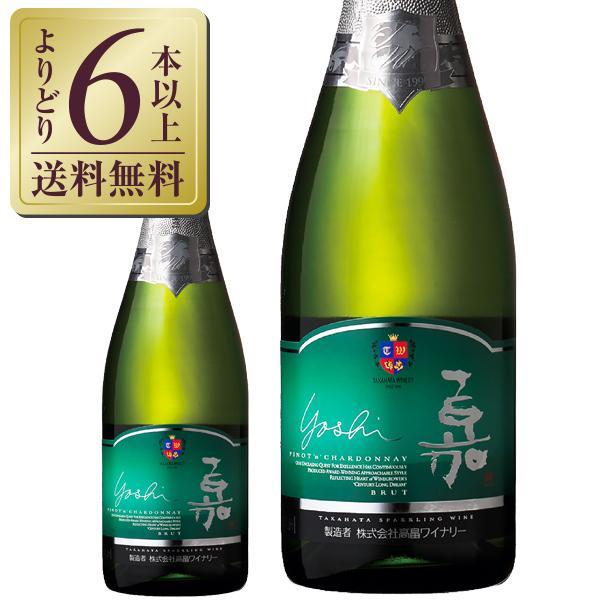 スパークリングワイン 国産 高畠ワイン 嘉 スパークリング ピノシャルドネ 2023 750ml 日...