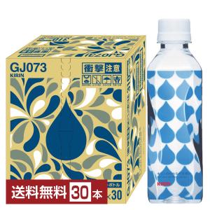 新政 陽乃鳥15周年記念酒 ?me_id=1260783&item_id=