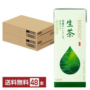送料無料 正規品】 20Lクーラーボックス + 18本セット コロナ