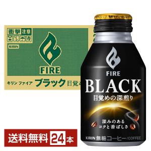 選べる ビール よりどりMIX アサヒ スーパードライ キリン 一番搾り