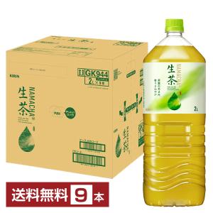 アサヒ（asahi） 送料無料 樽ハイ倶楽部 レモン 樽 10L 業務用 : 焼酎