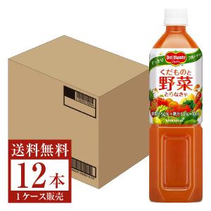 デルモンテ くだものと野菜とらなきゃ 920gペット 12本 1ケース
