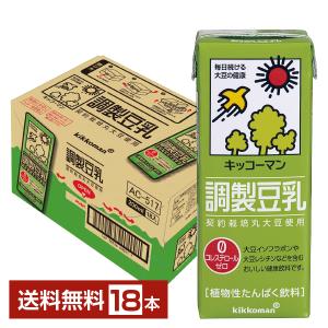 キッコーマン豆乳 キッコーマン 調製豆乳 200ml 紙パック 18本×4ケース