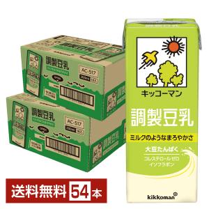 キッコーマン豆乳 キッコーマン 調製豆乳 200ml 紙パック 18本×4ケース