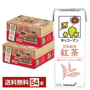 キッコーマン豆乳 キッコーマン 豆乳飲料 紅茶 200ml 紙パック 18本 1