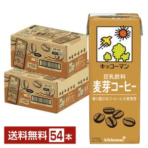 キッコーマン豆乳 キッコーマン 豆乳飲料 紅茶 200ml 紙パック 18本 1
