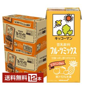 キッコーマン豆乳 キッコーマン 豆乳飲料 フルーツミックス 1L 1000ml