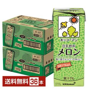 キッコーマン豆乳 キッコーマン 豆乳飲料 抹茶 200ml 紙パック 18本×2